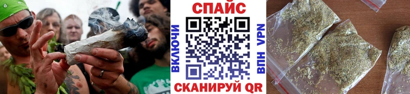 БУТИРАТ BDO 33%  KRAKEN как зайти  Абинск 