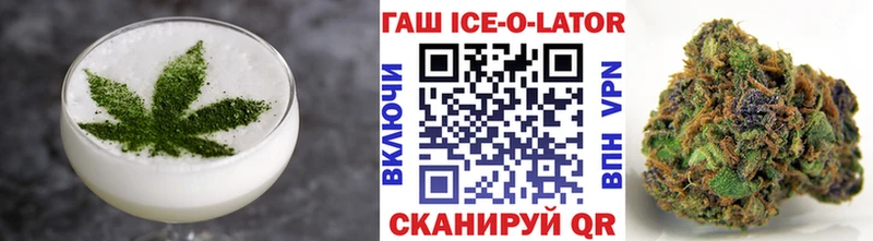 Canna-Cookies марихуана  MEGA ТОР  Абинск 