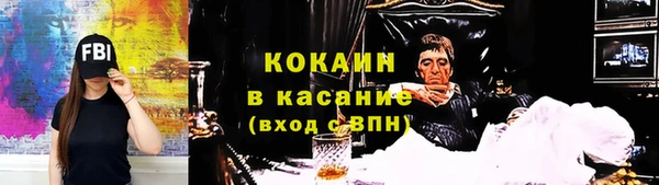 марки lsd Медвежьегорск