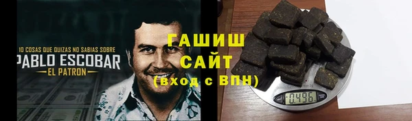 скорость mdpv Алзамай