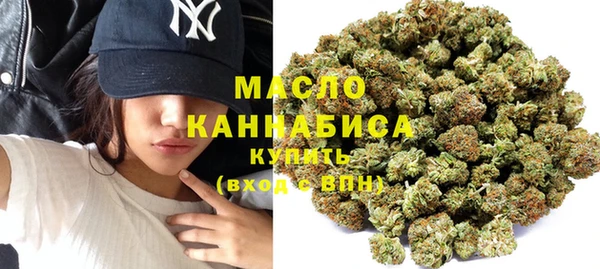 марки lsd Медвежьегорск
