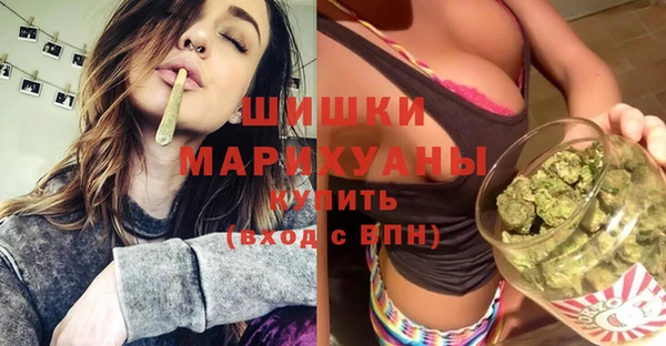 мефедрон Мегион