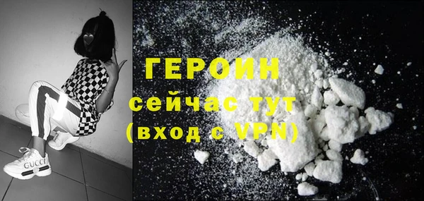 марки lsd Медвежьегорск