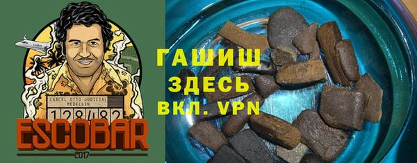 марки lsd Медвежьегорск