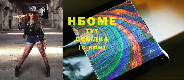 не бодяженный Аркадак