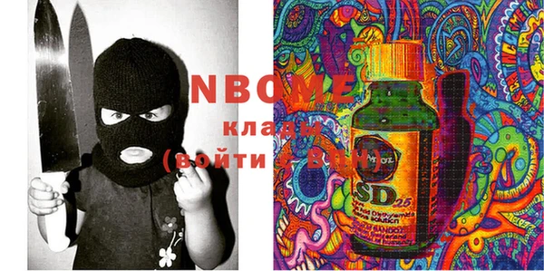 марки lsd Медвежьегорск