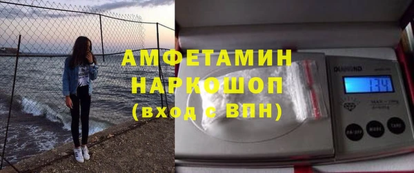скорость mdpv Алзамай