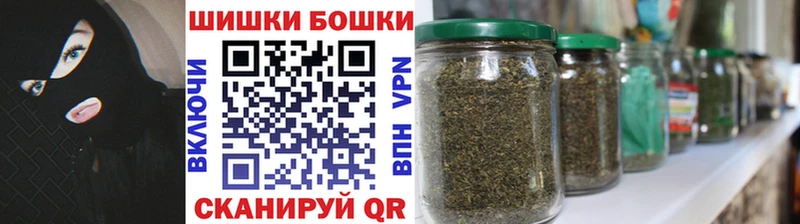 Конопля THC 21%  Абинск 